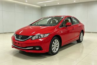 本田 思域 2014款 1.8L 自动经典版