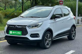 比亚迪 元新能源 2019款 EV535 高能领航版