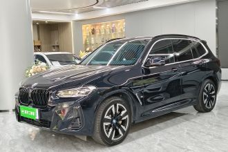 宝马iX3 2023款 领先型