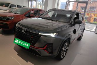 长安CS35PLUS 2021款 蓝鲸NE 1.4T DCT尊贵型