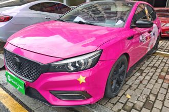 名爵 MG6 2017款 20T 自动豪华智联版 国V