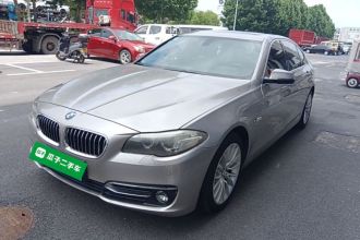 宝马5系 2017款 525Li 豪华设计套装