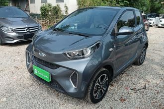 奇瑞QQ 小蚂蚁 2021款 20万蚁粉款 才气版 三元锂 301km