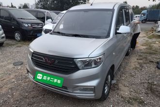 五菱汽车 五菱宏光V 2022款 1.5L劲享版电动助力LAR