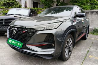 长安CS75 PLUS 2021款 2.0T 自动领航型