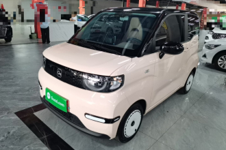 奇瑞QQ QQ冰淇淋 2025款 205km 元气版