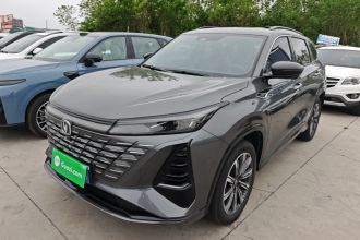 长安CS75 PLUS 2024款 第三代 冠军版 2.0T 智驾劲擎型