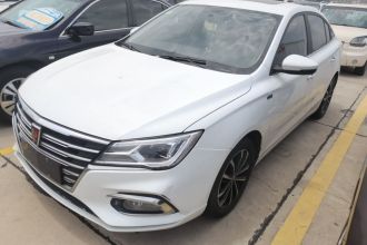荣威i5 2020款 1.5L 手动4G互联领豪旗舰版