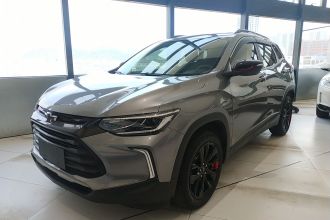 雪佛兰 创酷 2019款 Redline 325T 自动趣版 国VI