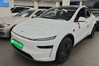 特斯拉 Model Y 2026款 改款 长续航后轮驱动版