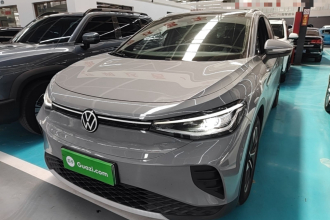 大众 ID.4 CROZZ 2024款 纯享限量版