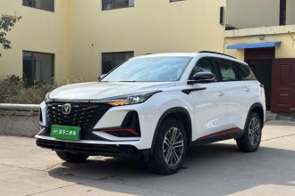 长安CS75 PLUS 2022款 1.5T 自动豪华型