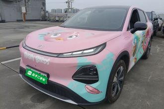 长安启源Q05 2026款 506Max