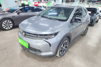 别克 微蓝7 2020款 652E 互联智享型