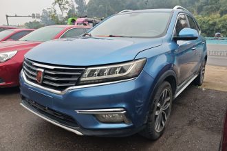 荣威RX5 2016款 30T 两驱自动互联网智享版