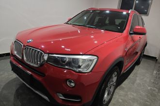宝马X3(进口) 2014款 xDrive20i X设计套装