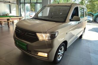 五菱汽车 五菱宏光V 2022款 1.5L劲享版电动助力LAR