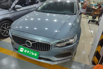 沃尔沃S90 2018款 T5 智远版