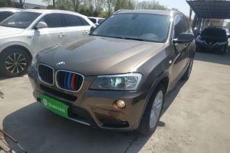 宝马X3(进口) 2012款 xDrive20i 豪华型