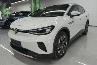 大众 ID.4 CROZZ 2022款 纯享限量版