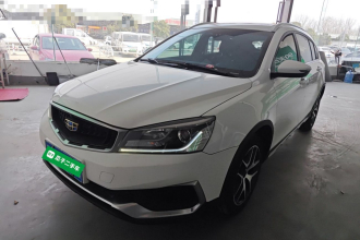 吉利汽车 远景S1 2019款 升级版 1.5L CVT豪华型