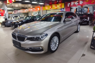 宝马5系 2018款 改款 530Li 领先型 豪华套装