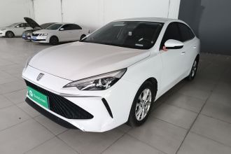 荣威i5 2023款 1.5L CVT豪华版
