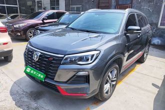 长安CS75 2023款 畅享版 1.5T DCT豪华版