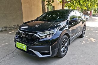 本田CR-V 2021款 锐·混动 2.0L 两驱净速版