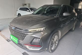 长安欧尚X7 PLUS 2022款 1.5T 蓝鲸版自动尊贵型