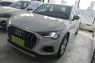 奥迪Q3 2021款 35 TFSI 时尚致雅型