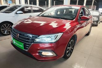 荣威i5 2020款 1.5L 自动4G互联领豪旗舰版