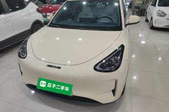 吉利银河 星愿 2025款 310km 梦想版