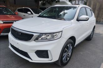 吉利汽车 远景X6 2020款 1.4T CVT尊贵型