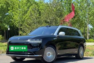 鸿蒙智行 问界M9 2025款 增程 Ultra版 52kWh 6座版 (192线激光雷达）