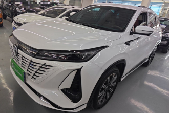 长安CS75 PLUS 2023款 第三代 1.5T 自动尊贵型