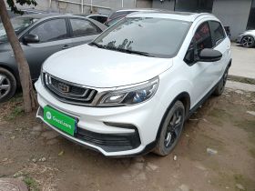 吉利汽车 远景X3 2020款 1.5L CVT尊贵型