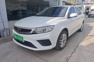 吉利汽车 远景 2020款 1.5L CVT超值版