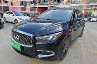 英菲尼迪QX60(进口) 2016款 2.5 S/C Hybrid 两驱卓越版 国V