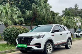 长安CS55PLUS 2021款 蓝鲸版 1.5T DCT豪华型