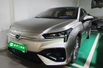 埃安 AION S 2022款 魅 580