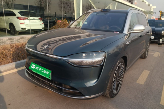 鸿蒙智行 问界M9 2024款 增程 Ultra版 52kWh 5座版