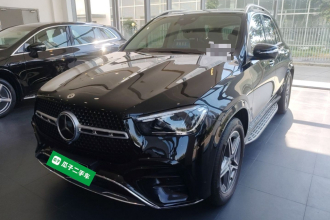 奔驰GLE 2024款 GLE 450 4MATIC 时尚型