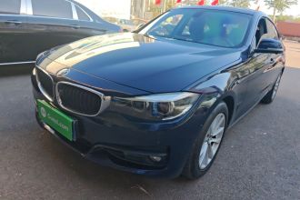 宝马3系GT 2017款 320i 时尚型