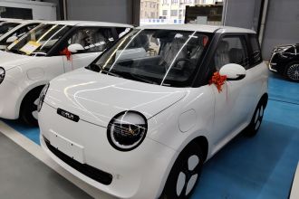 长安启源 长安Lumin 2025款 205km 香沁款