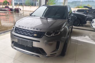 路虎 发现运动版 2020款 249PS R-Dynamic 性能版