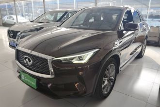 英菲尼迪QX50 2020款 改款 2.0T 两驱时尚版