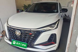 长安CS75 PLUS 2022款 1.5T 自动豪华型