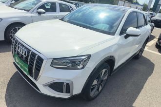 奥迪Q2L 2022款 35 TFSI 时尚致雅型