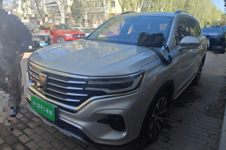 荣威RX5 MAX 2019款 400TGI 自动四驱智能座舱至尊版